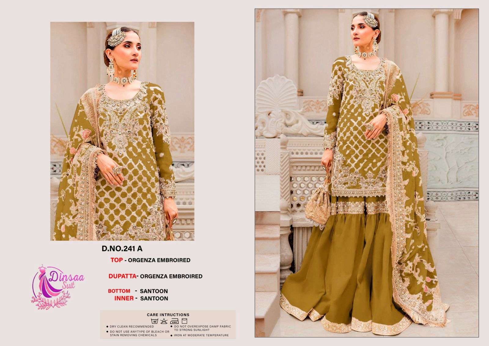 DINSAA SUIT D NO 241 ORGANZA HEAVY EMBROIDERED SUIT