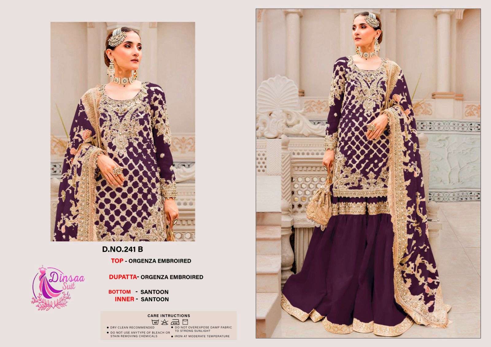 DINSAA SUIT D NO 241 ORGANZA HEAVY EMBROIDERED SUIT