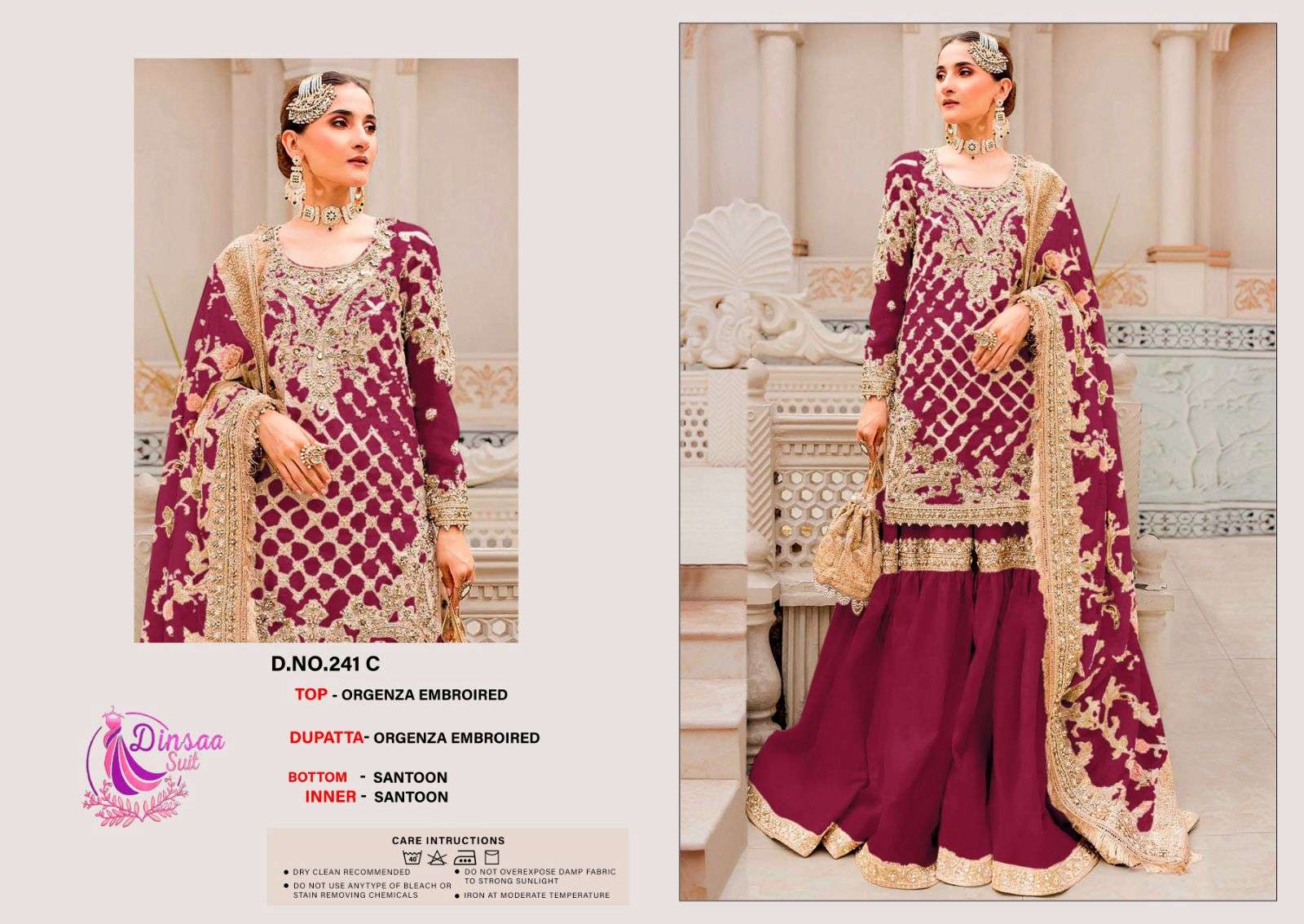 DINSAA SUIT D NO 241 ORGANZA HEAVY EMBROIDERED SUIT