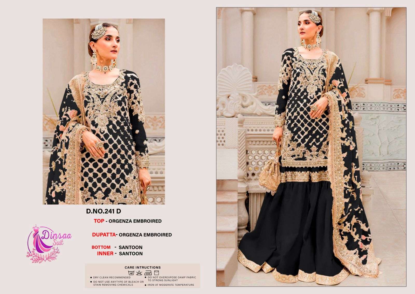 DINSAA SUIT D NO 241 ORGANZA HEAVY EMBROIDERED SUIT