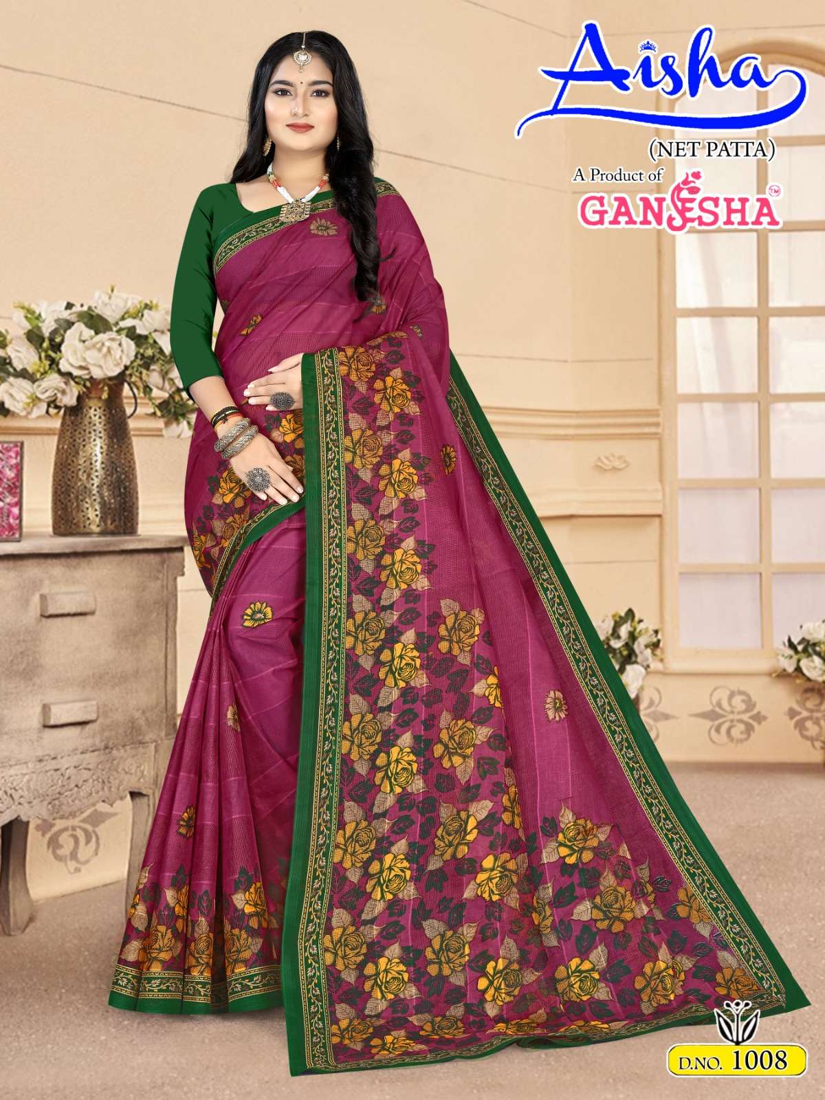 FALAK INTERNATIONAL GANESHA AISHA VOL 1 COTTON PRINTED SAREE