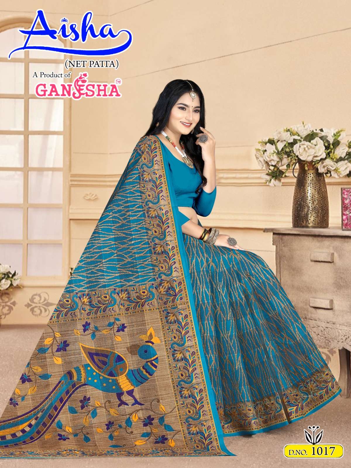 FALAK INTERNATIONAL GANESHA AISHA VOL 1 COTTON PRINTED SAREE