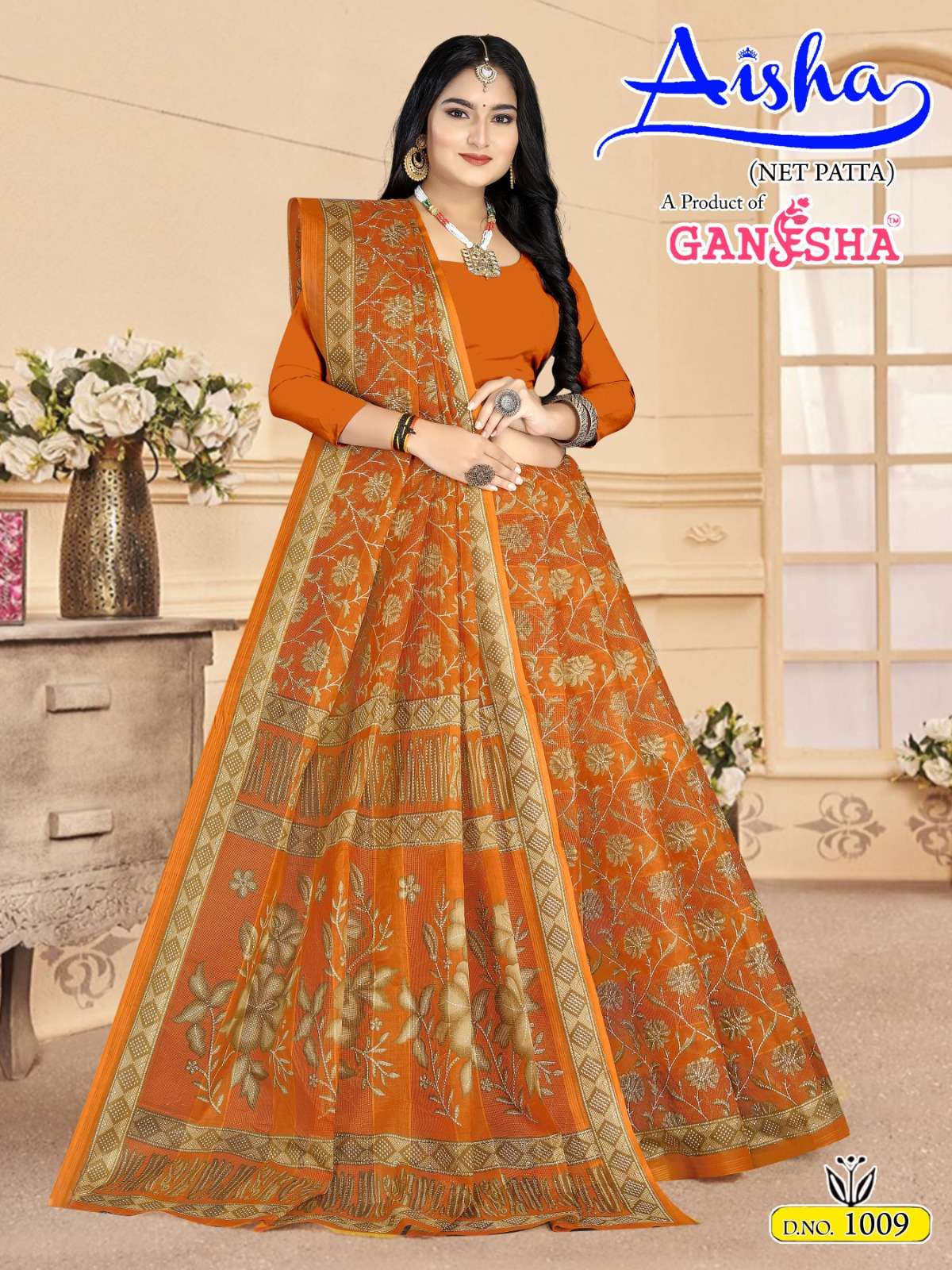 FALAK INTERNATIONAL GANESHA AISHA VOL 1 COTTON PRINTED SAREE