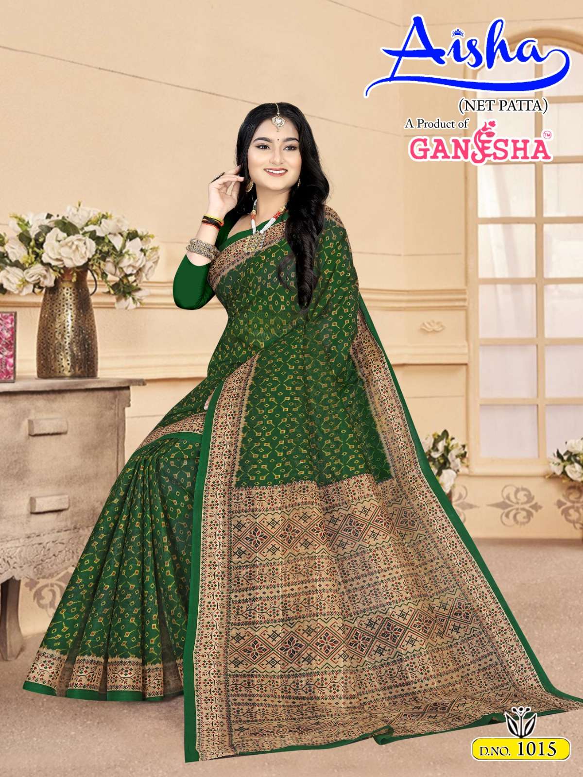 FALAK INTERNATIONAL GANESHA AISHA VOL 1 COTTON PRINTED SAREE