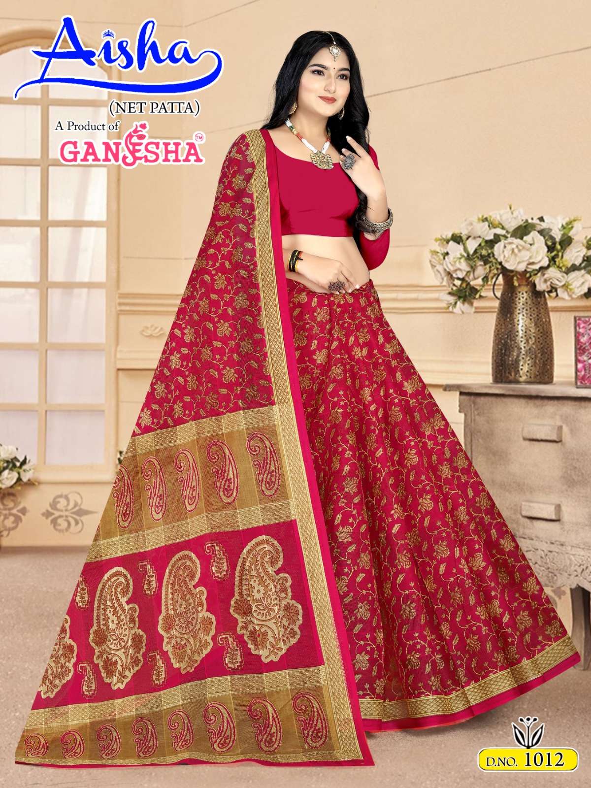 FALAK INTERNATIONAL GANESHA AISHA VOL 1 COTTON PRINTED SAREE