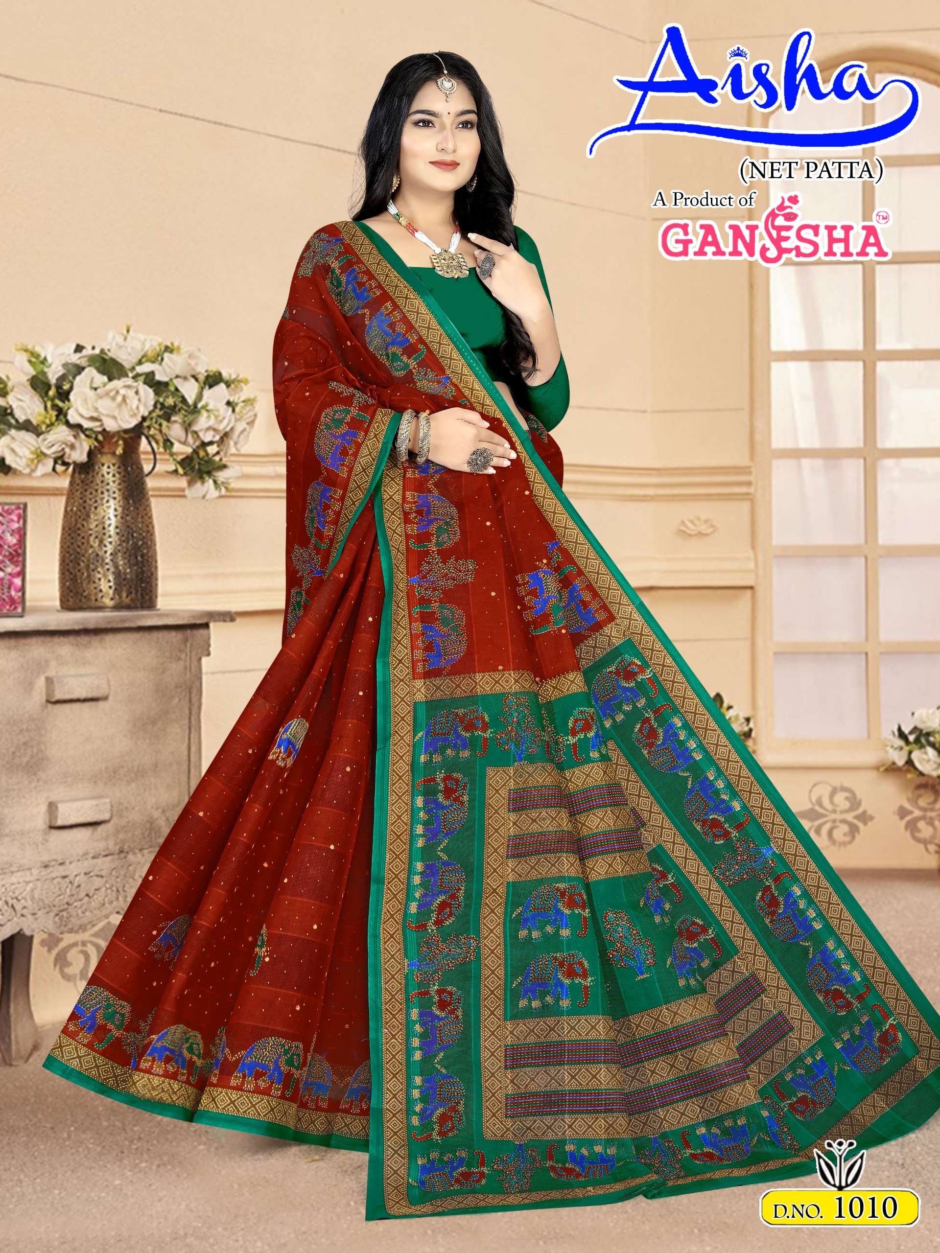 FALAK INTERNATIONAL GANESHA AISHA VOL 1 COTTON PRINTED SAREE