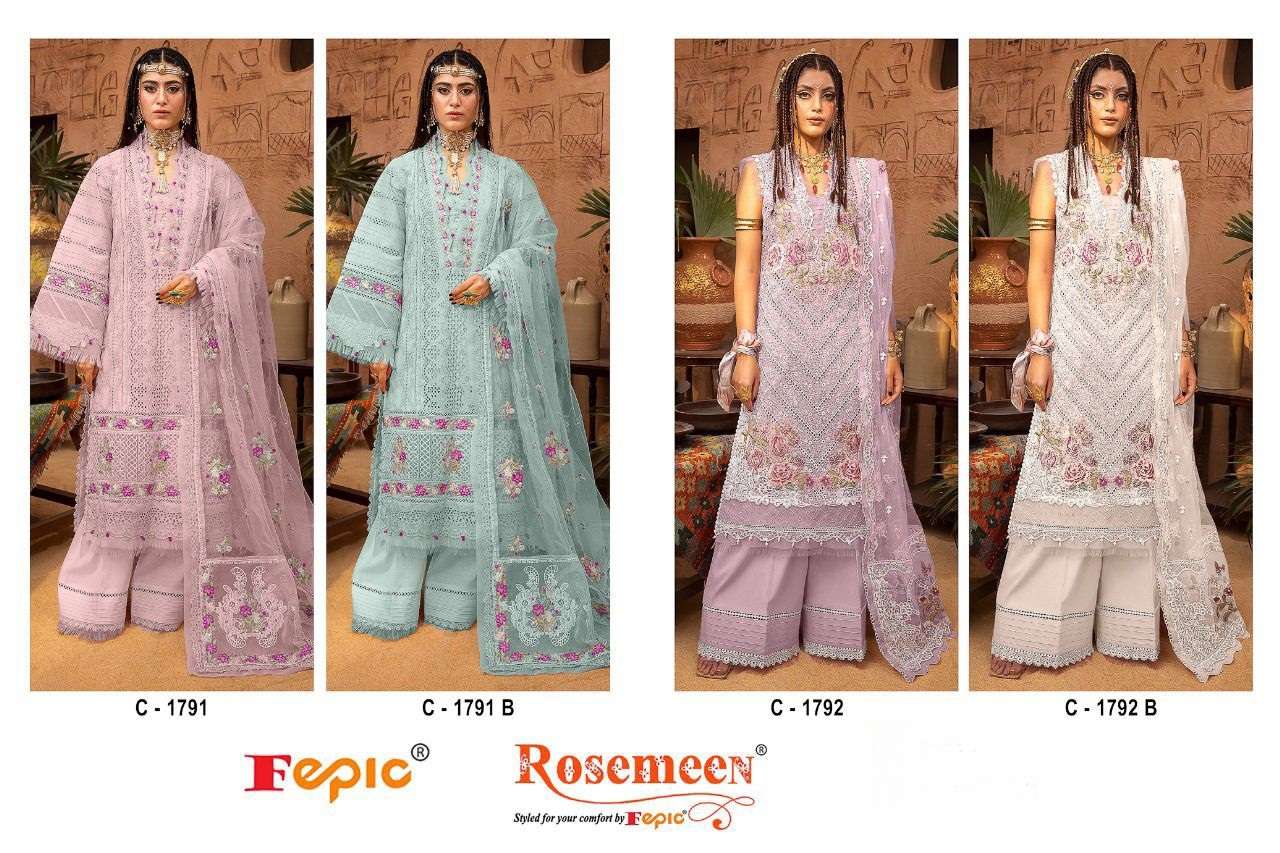 FEPIC ROSEMEEN C 1791 COTTON EMBROIDERY DESIGNER SUIT