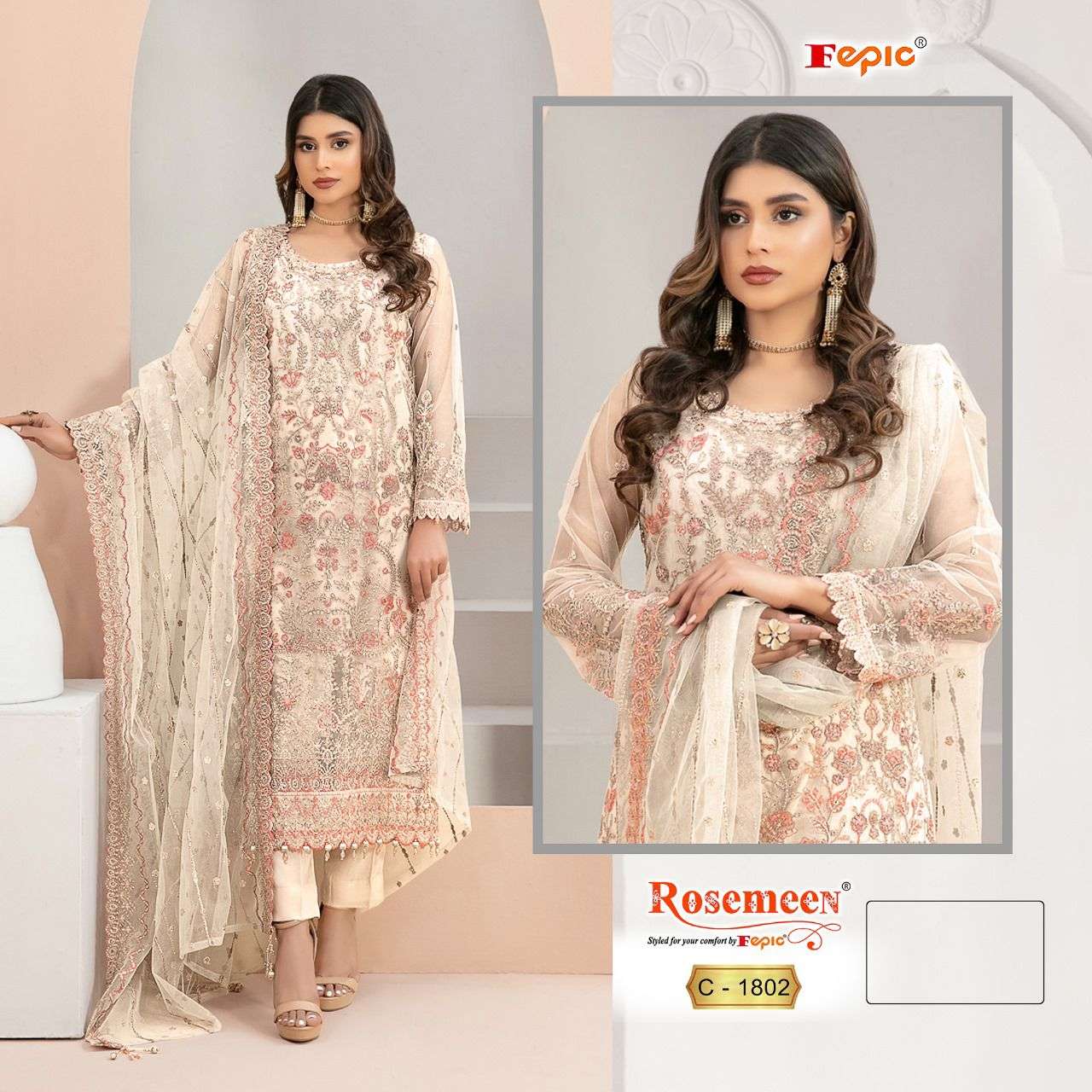 FEPIC ROSEMEEN C 1802 FANCY DESIGNER SUIT