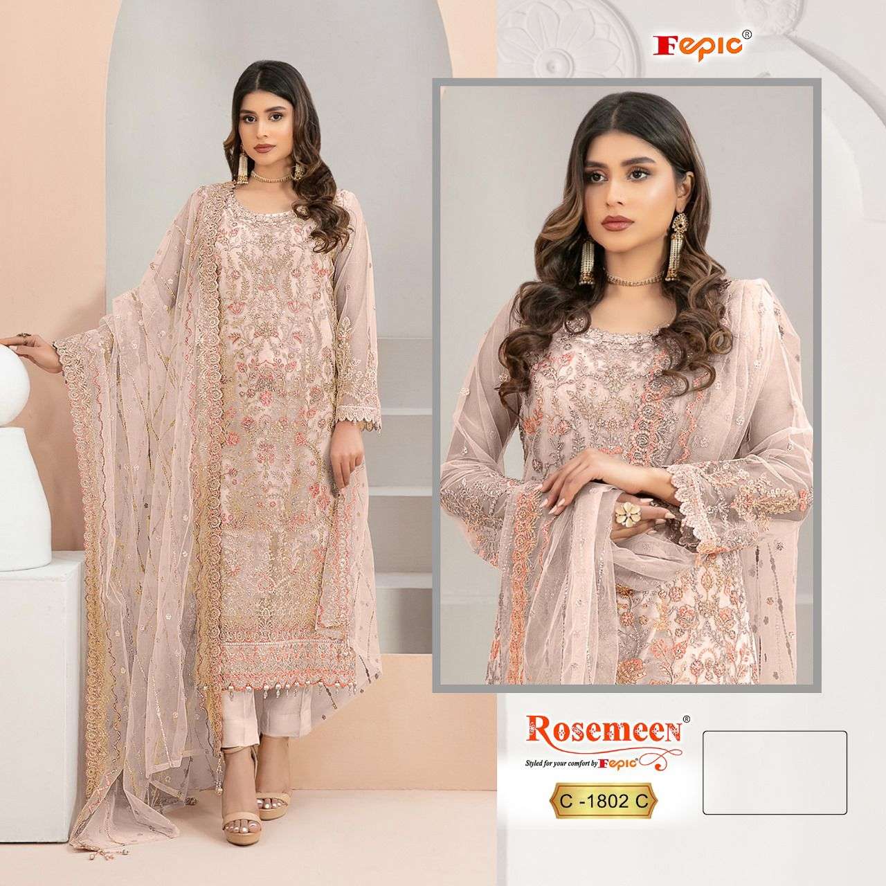 FEPIC ROSEMEEN C 1802 FANCY DESIGNER SUIT