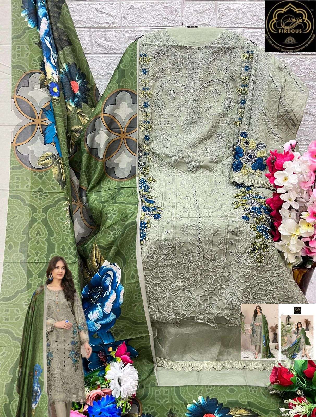 FIRDOUS ADAN LIBAS COTTON SALWAR KAMEEZ 