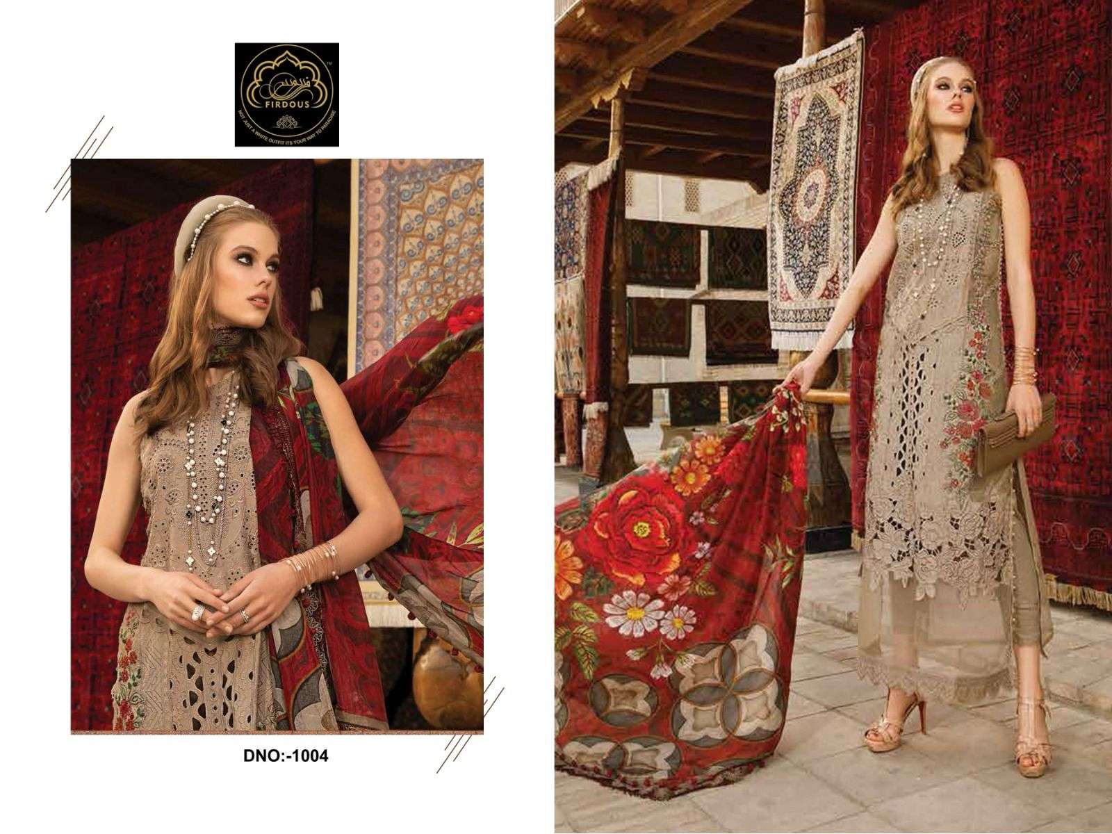 FIRDOUS ADAN LIBAS COTTON SALWAR KAMEEZ 