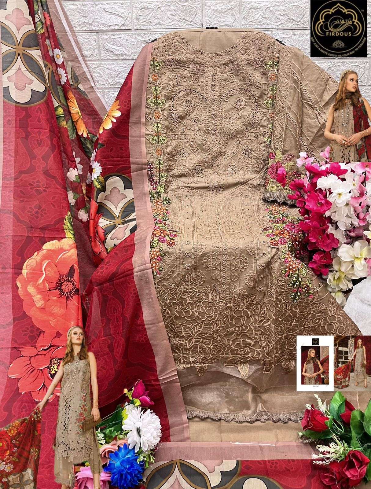 FIRDOUS ADAN LIBAS COTTON SALWAR KAMEEZ 
