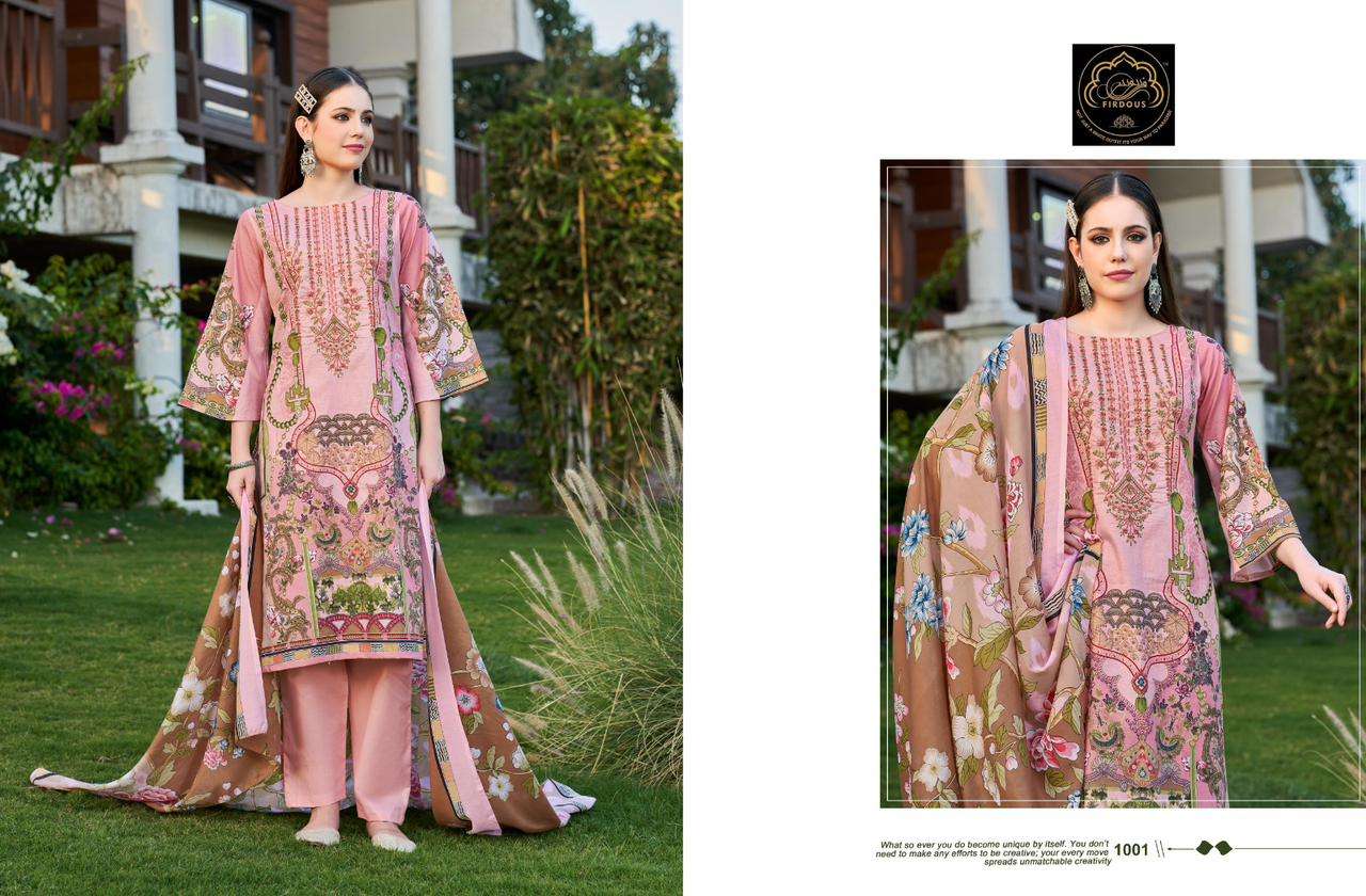 FIRDOUS NAIRA VOL 1 COTTON SALWAR KAMEEZ 