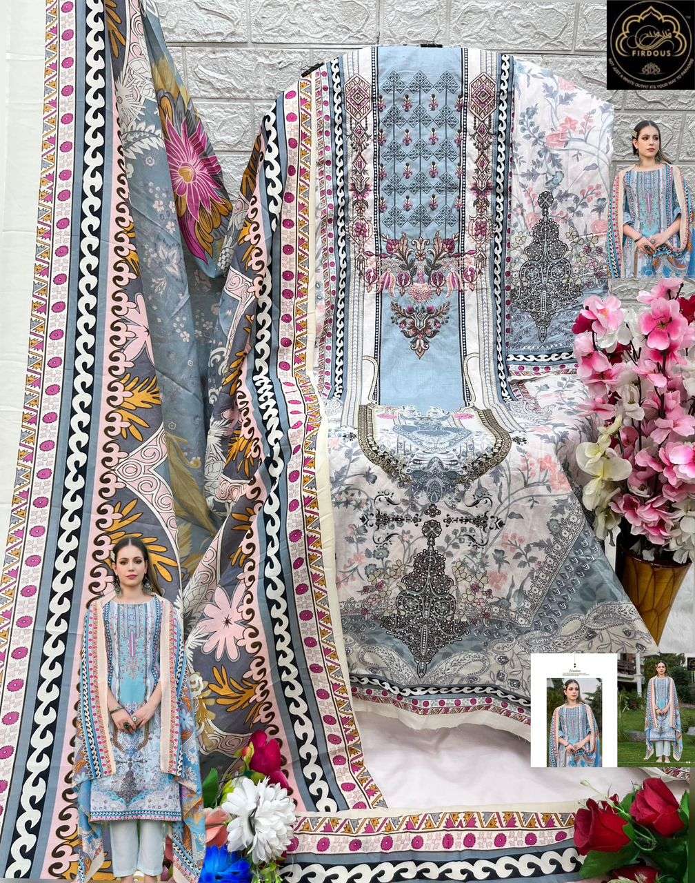 FIRDOUS NAIRA VOL 1 COTTON SALWAR KAMEEZ 