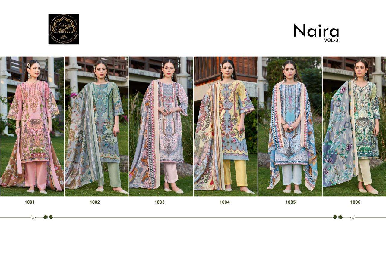 FIRDOUS NAIRA VOL 1 COTTON SALWAR KAMEEZ 
