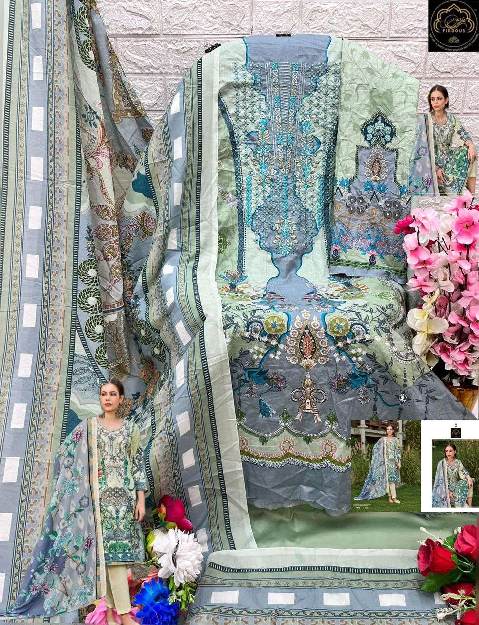 FIRDOUS NAIRA VOL 1 COTTON SALWAR KAMEEZ 