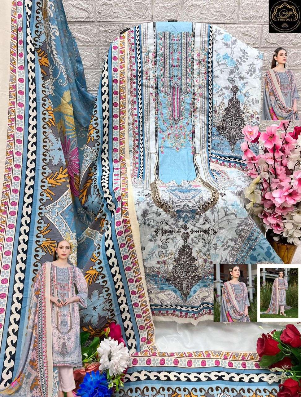 FIRDOUS NAIRA VOL 1 COTTON SALWAR KAMEEZ 