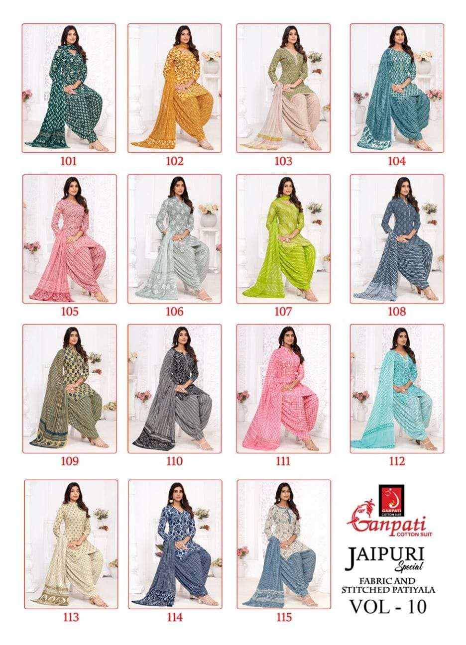 GANPATI JAIPURI PATIYALA SPECIAL VOL 10 COTTON PATIYALA DRESS