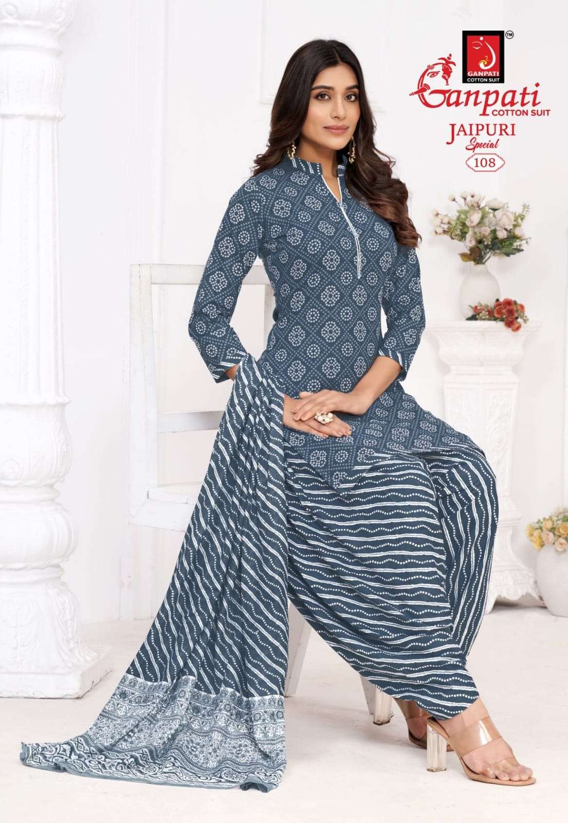GANPATI JAIPURI PATIYALA SPECIAL VOL 10 COTTON PATIYALA DRESS