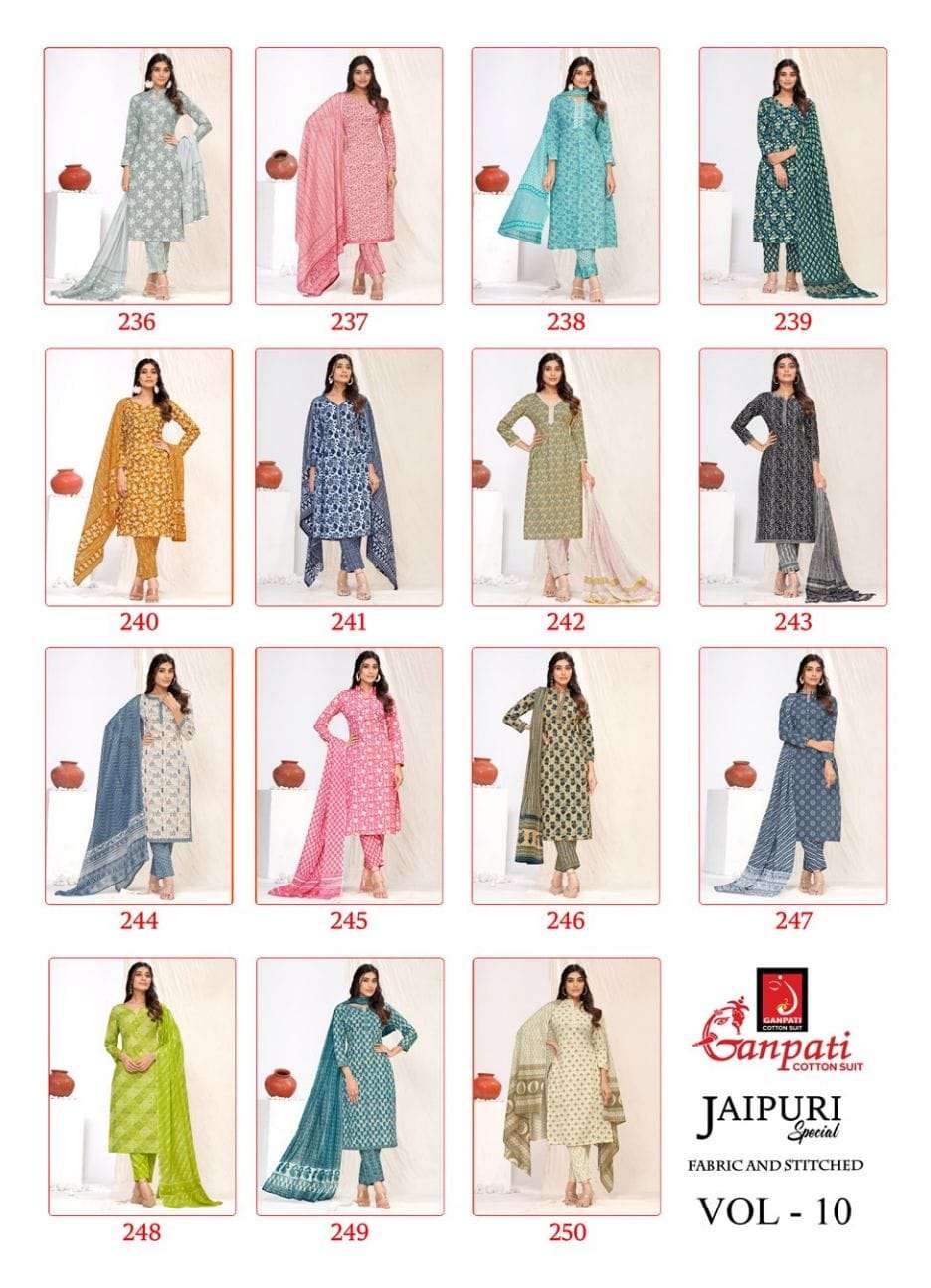 GANPATI JAIPURI SPECIAL VOL 10 COTTON PRINTED SALWAR SUIT