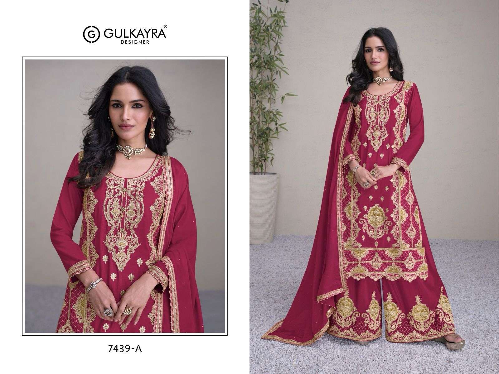 GULKAYRA DESIGNER HIRWA HEAVY DESIGNER PARTY WEAR SUIT