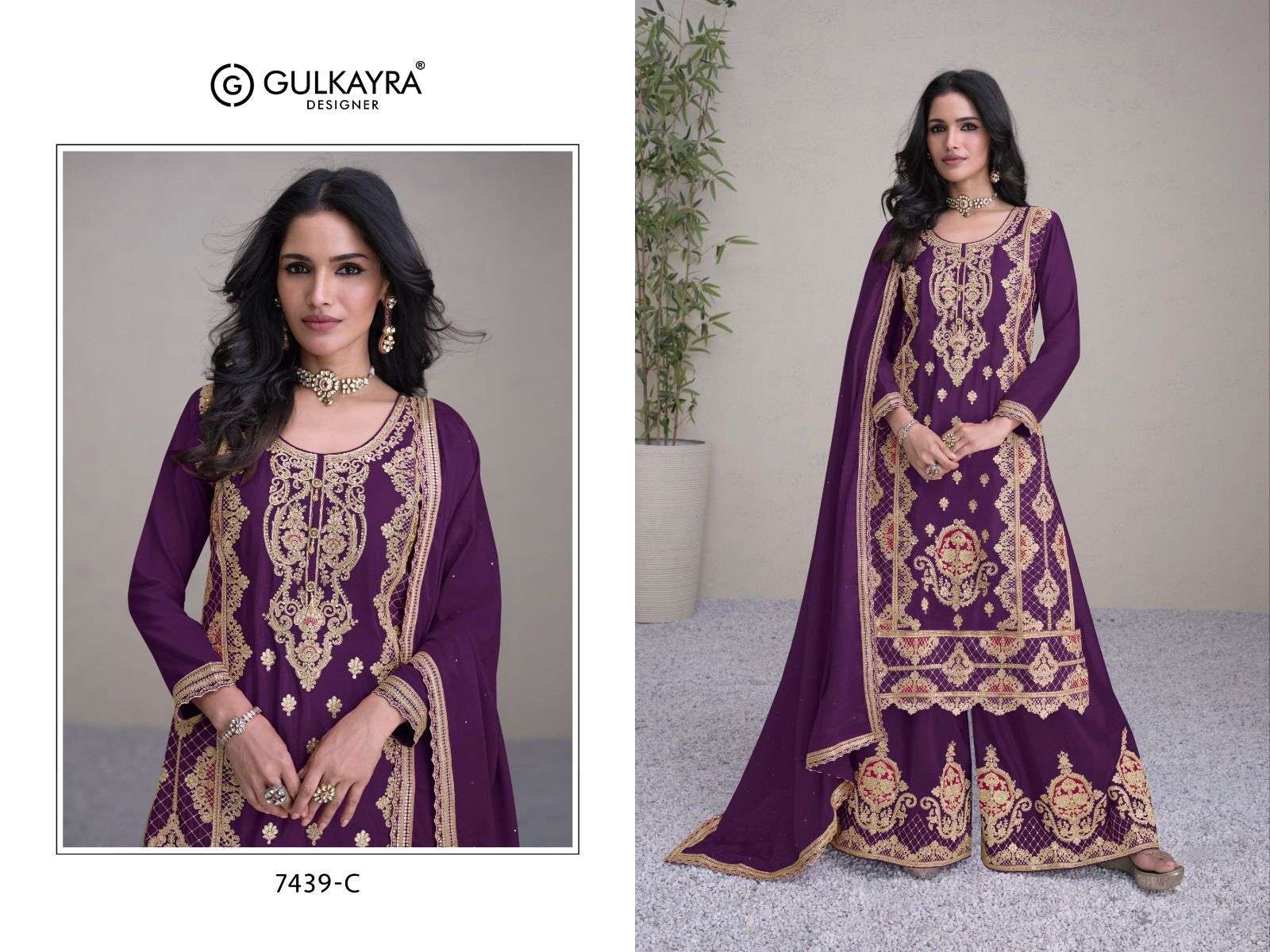 GULKAYRA DESIGNER HIRWA HEAVY DESIGNER PARTY WEAR SUIT