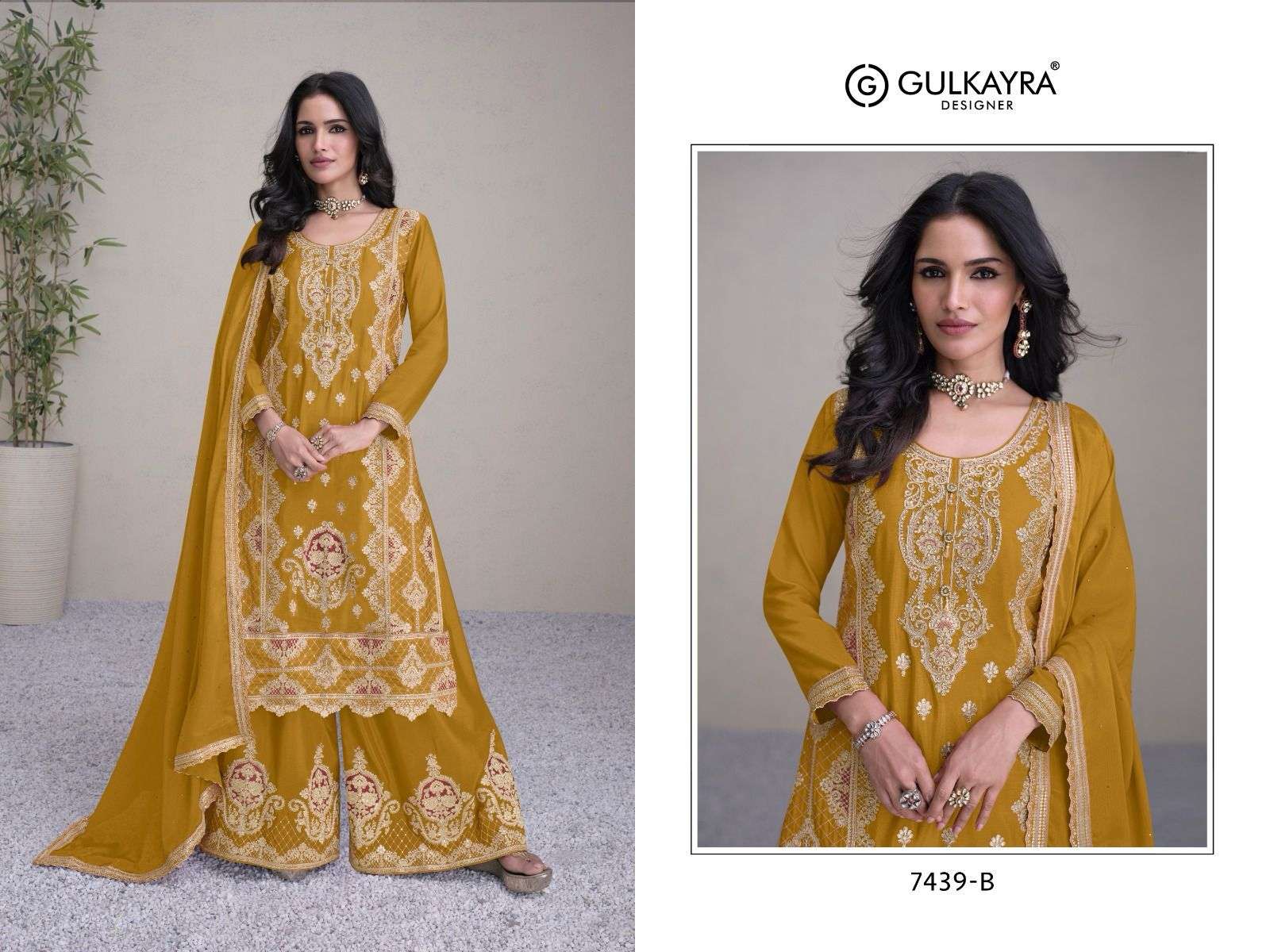GULKAYRA DESIGNER HIRWA HEAVY DESIGNER PARTY WEAR SUIT
