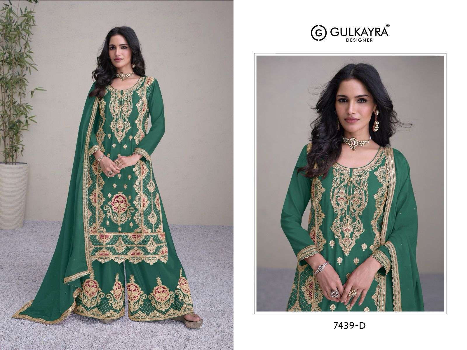 GULKAYRA DESIGNER HIRWA HEAVY DESIGNER PARTY WEAR SUIT