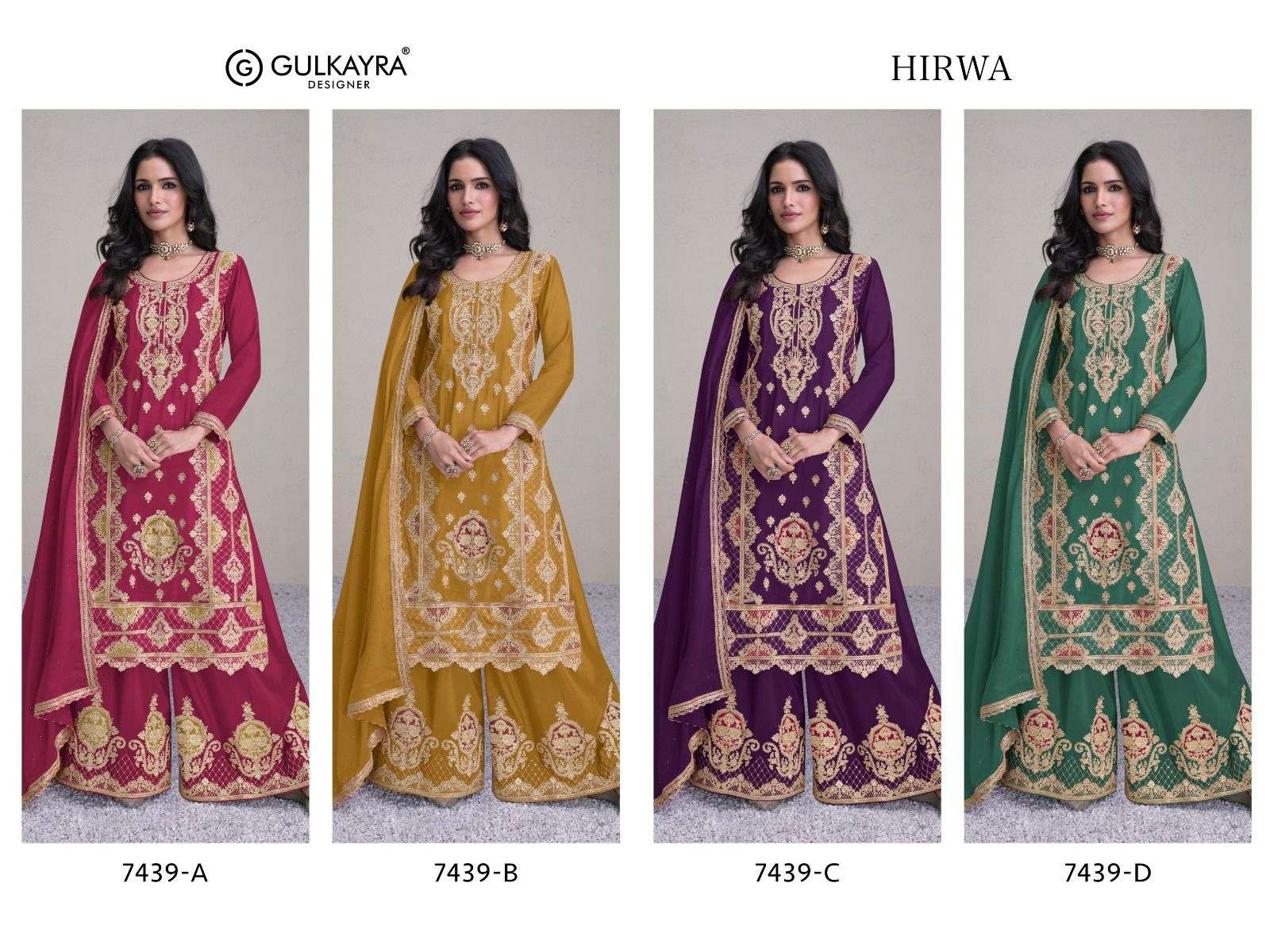 GULKAYRA DESIGNER HIRWA HEAVY DESIGNER PARTY WEAR SUIT