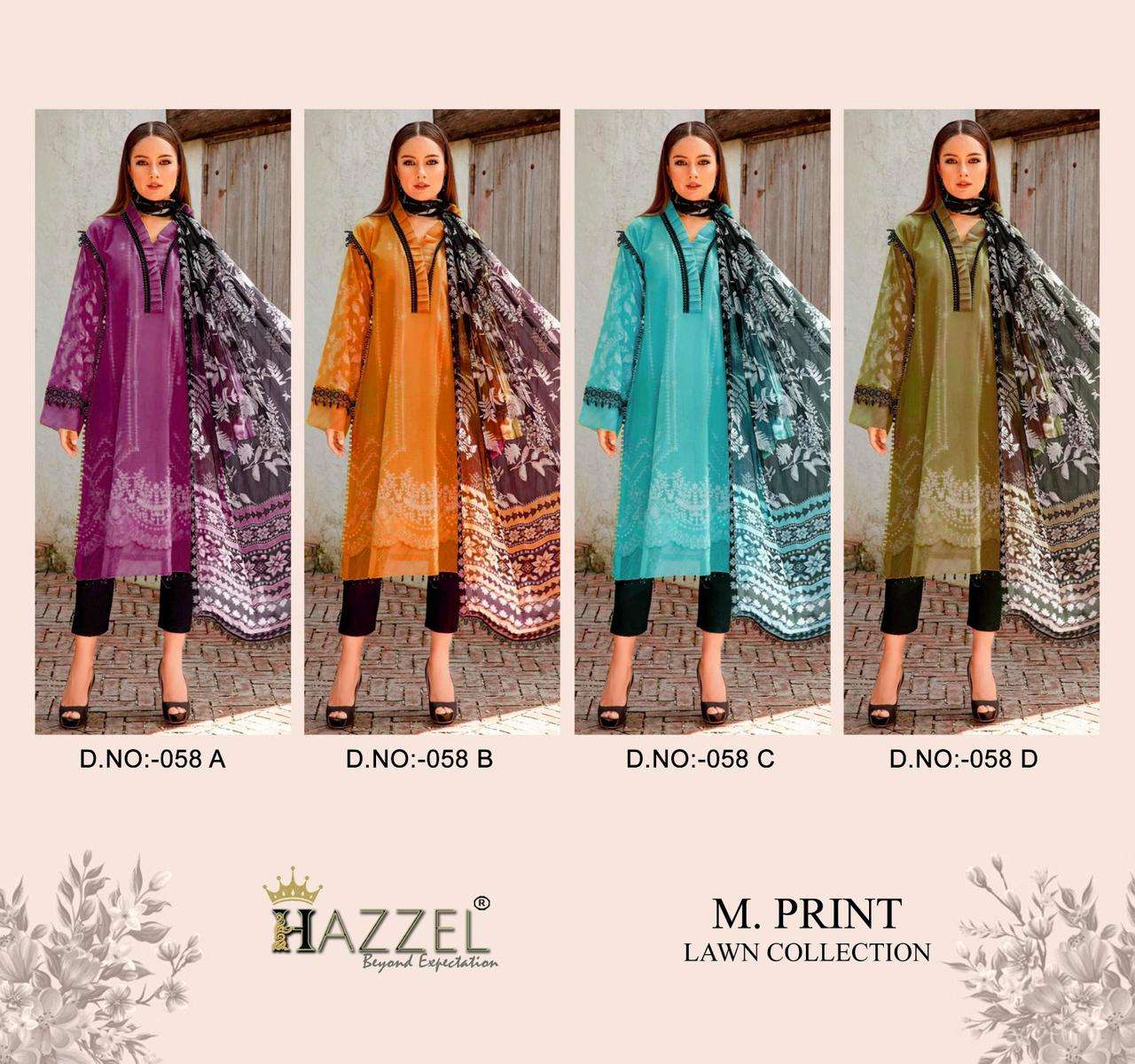 HAZZEL M PRINTS BASICS HIT COLOUR COTTON SALWAR KAMEEZ 