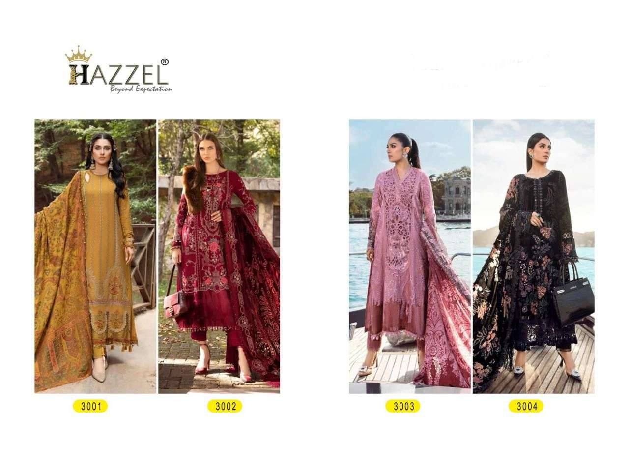 HAZZEL MARIA B EMBROIDERED 24 COTTON SALWAR KAMEEZ 
