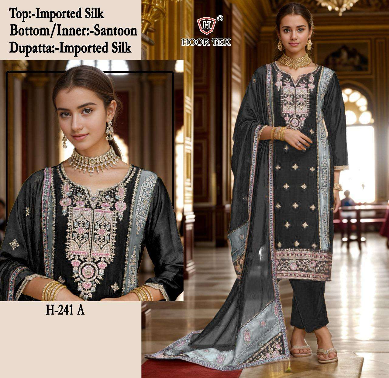 HOOR TEX H 241 EMBROIDERY DESIGNER PAKISTANI SUIT