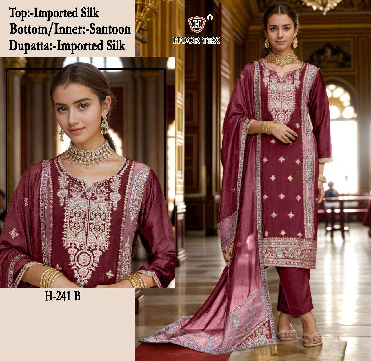HOOR TEX H 241 EMBROIDERY DESIGNER PAKISTANI SUIT