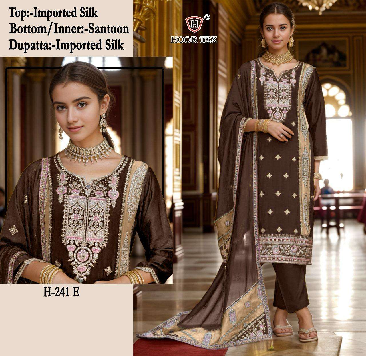 HOOR TEX H 241 EMBROIDERY DESIGNER PAKISTANI SUIT