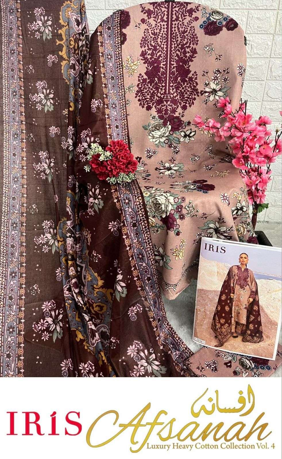 IRIS AFSANAH VOL 4 COTTON DIGITAL PRINT SUIT