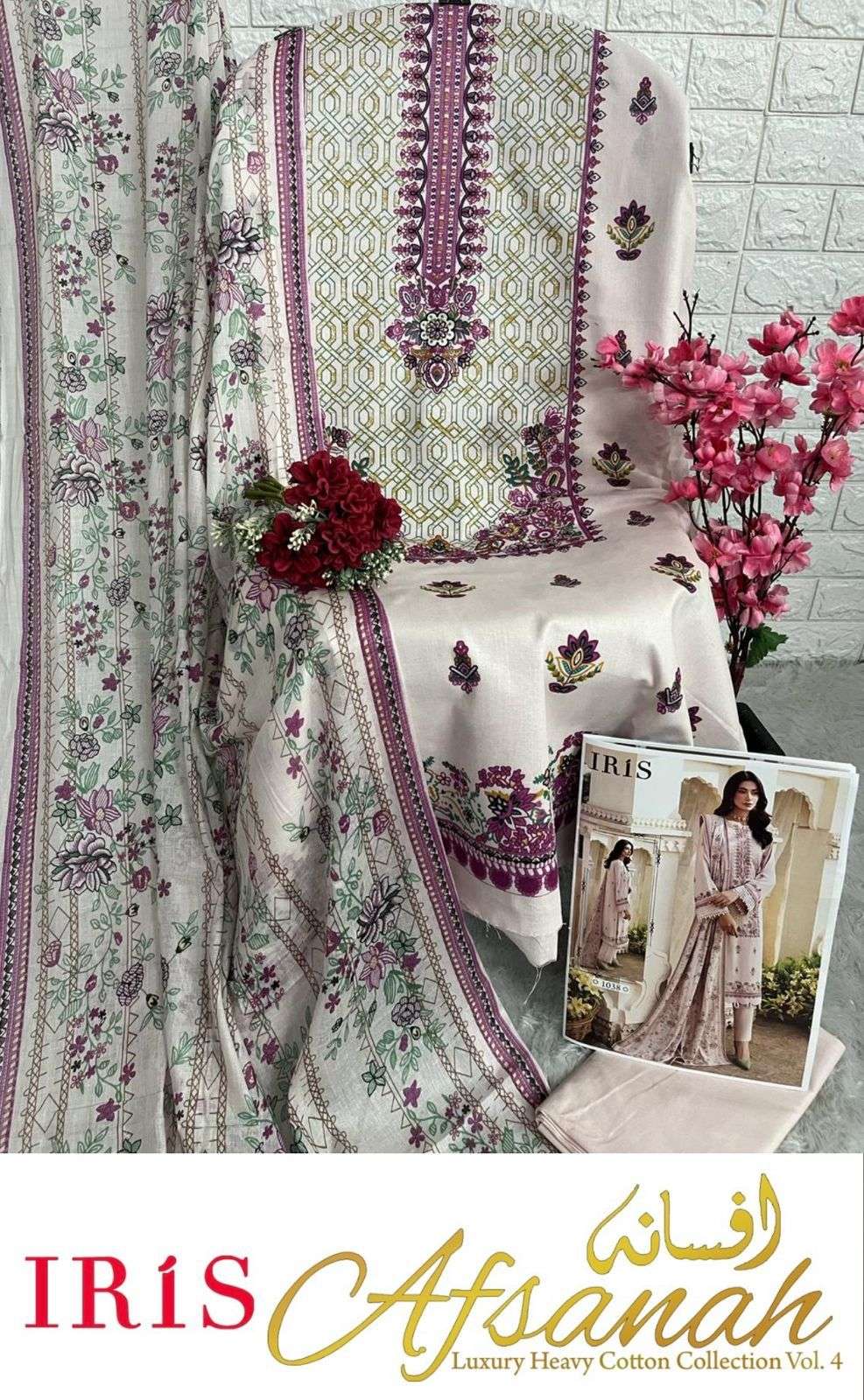IRIS AFSANAH VOL 4 COTTON DIGITAL PRINT SUIT