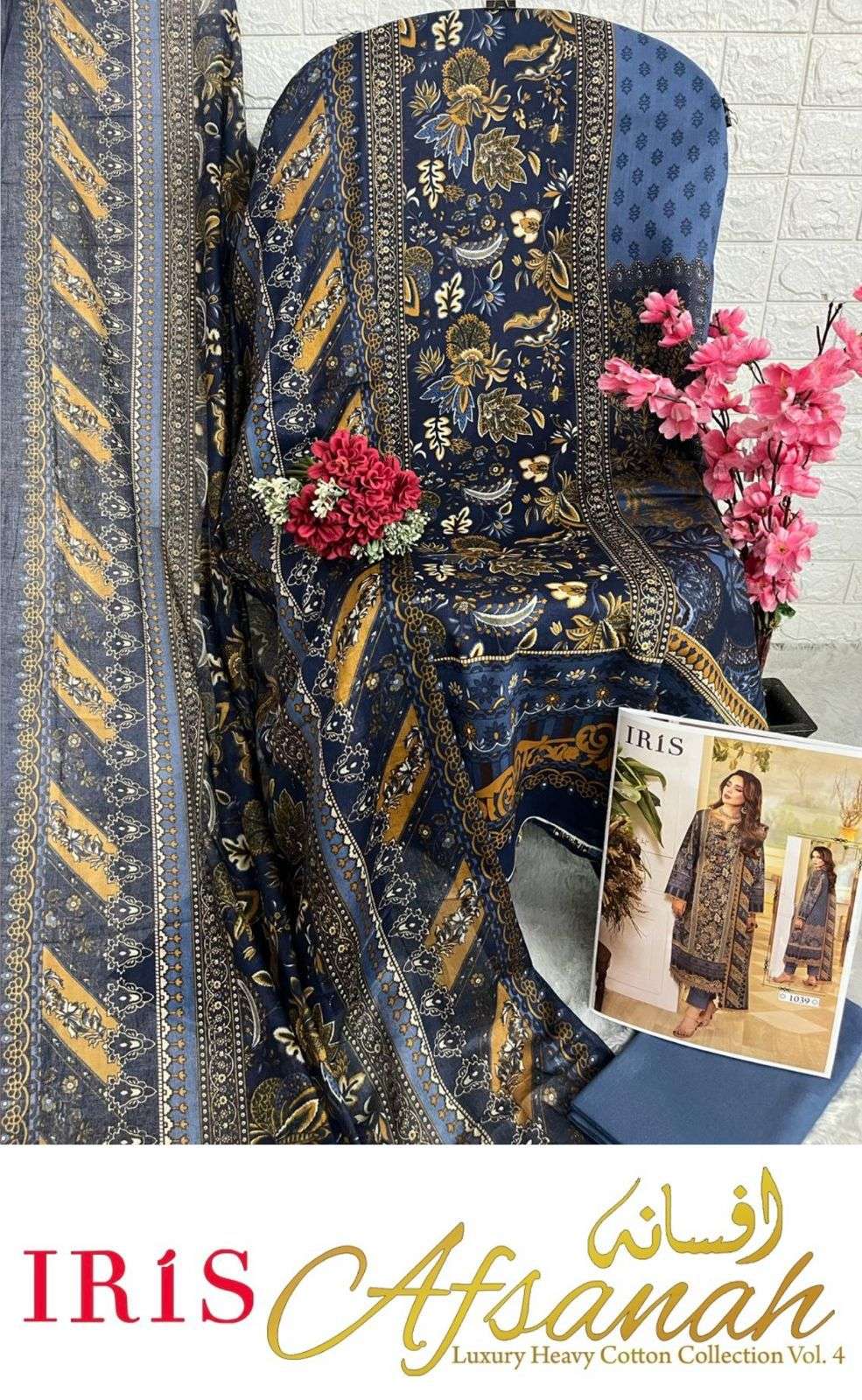 IRIS AFSANAH VOL 4 COTTON DIGITAL PRINT SUIT