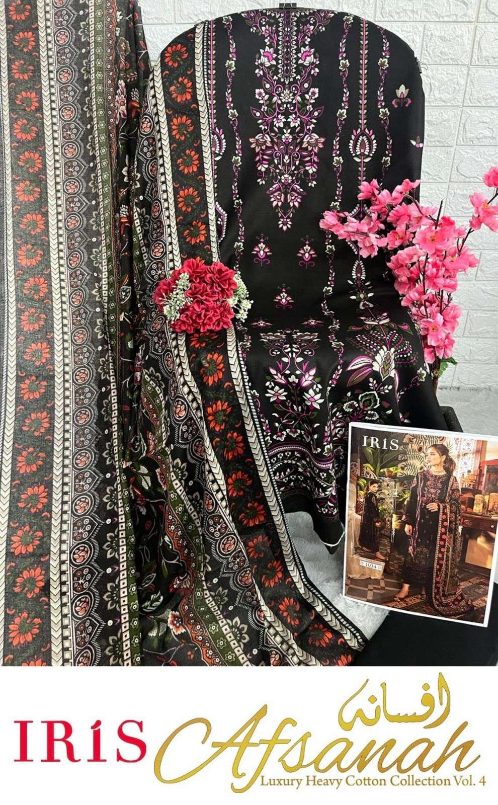 IRIS AFSANAH VOL 4 COTTON DIGITAL PRINT SUIT