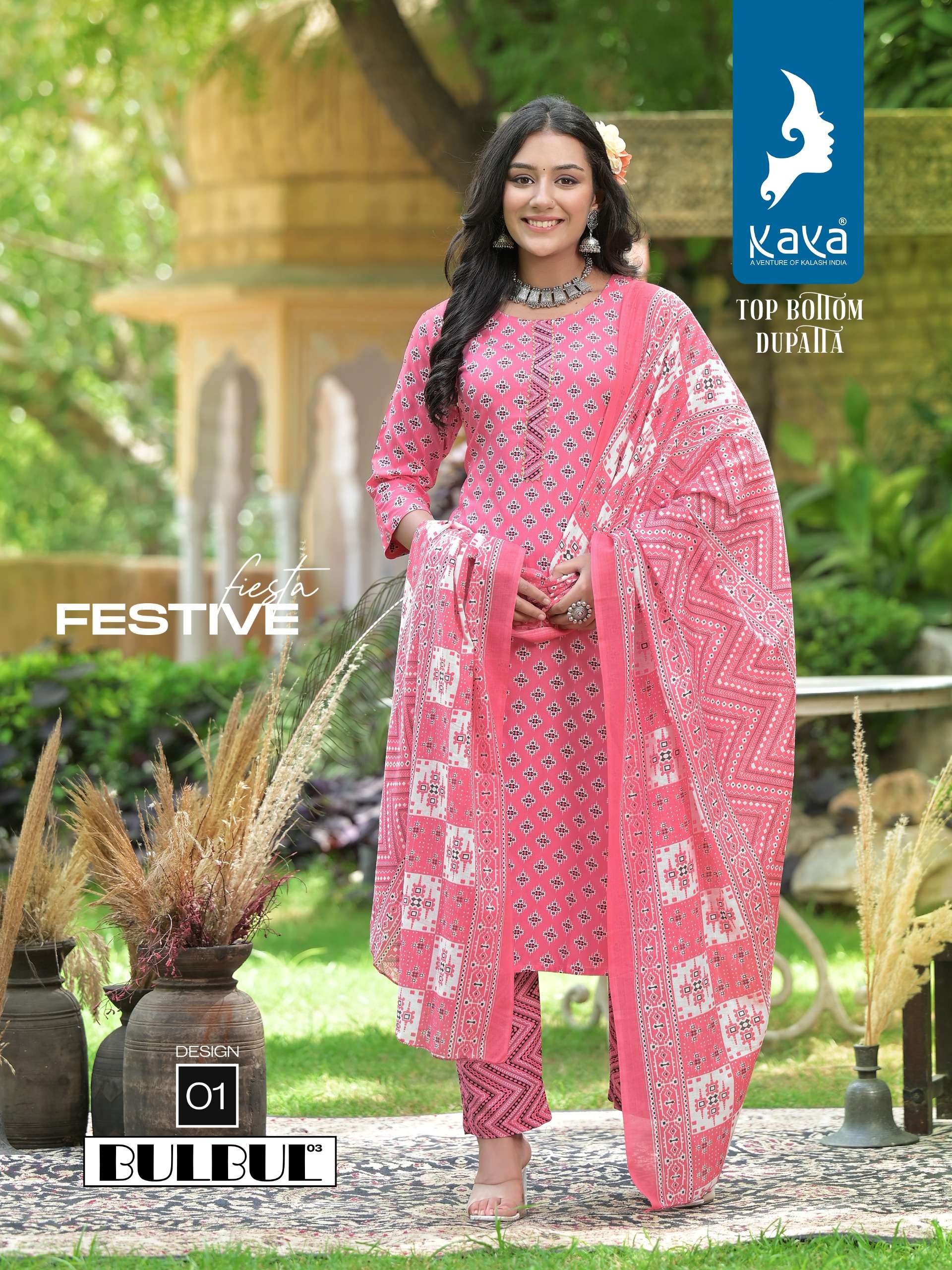 KAVYA BULBUL VOL 3 LADIES KURTI COMBO SET 