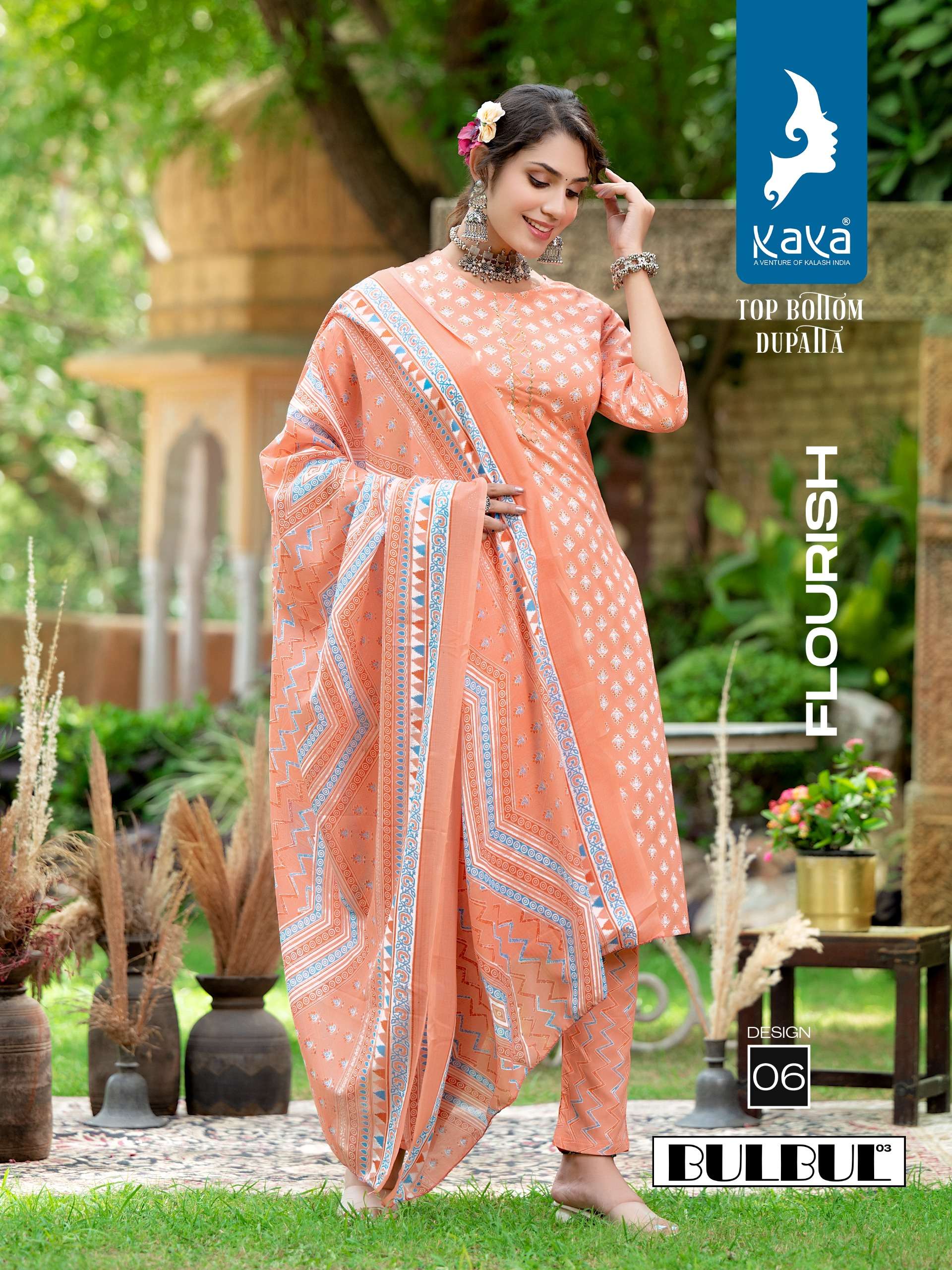KAVYA BULBUL VOL 3 LADIES KURTI COMBO SET 