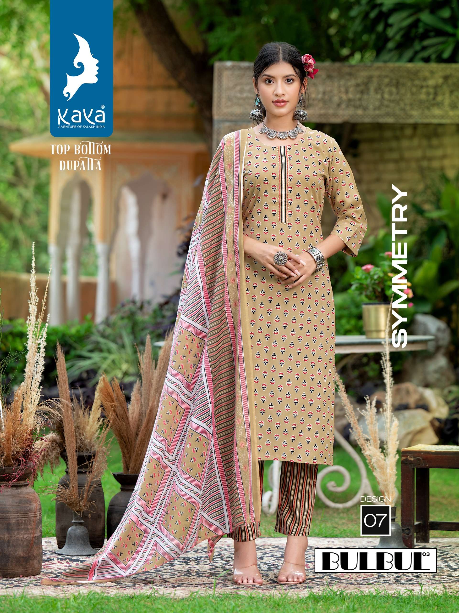 KAVYA BULBUL VOL 3 LADIES KURTI COMBO SET 