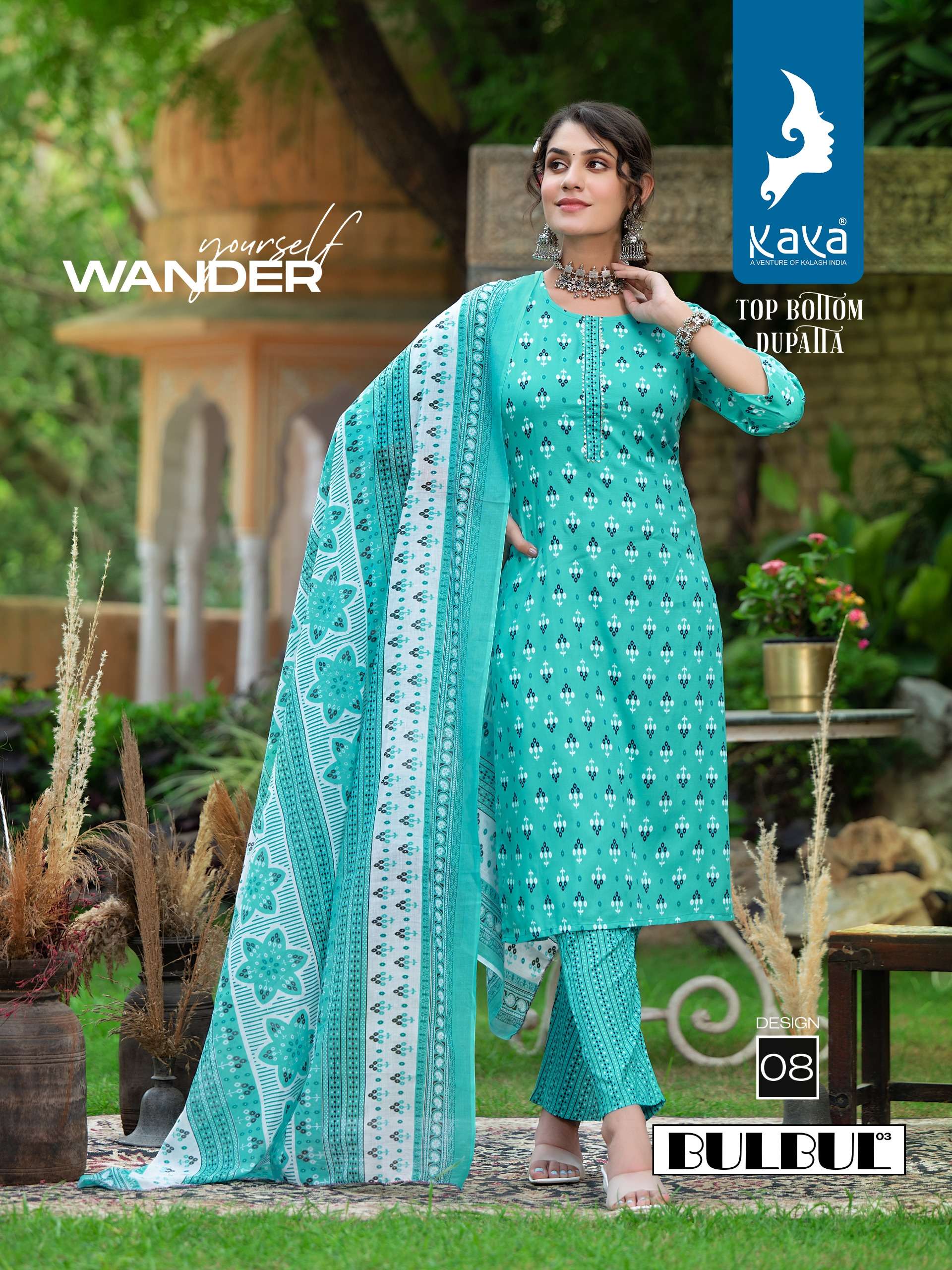 KAVYA BULBUL VOL 3 LADIES KURTI COMBO SET 