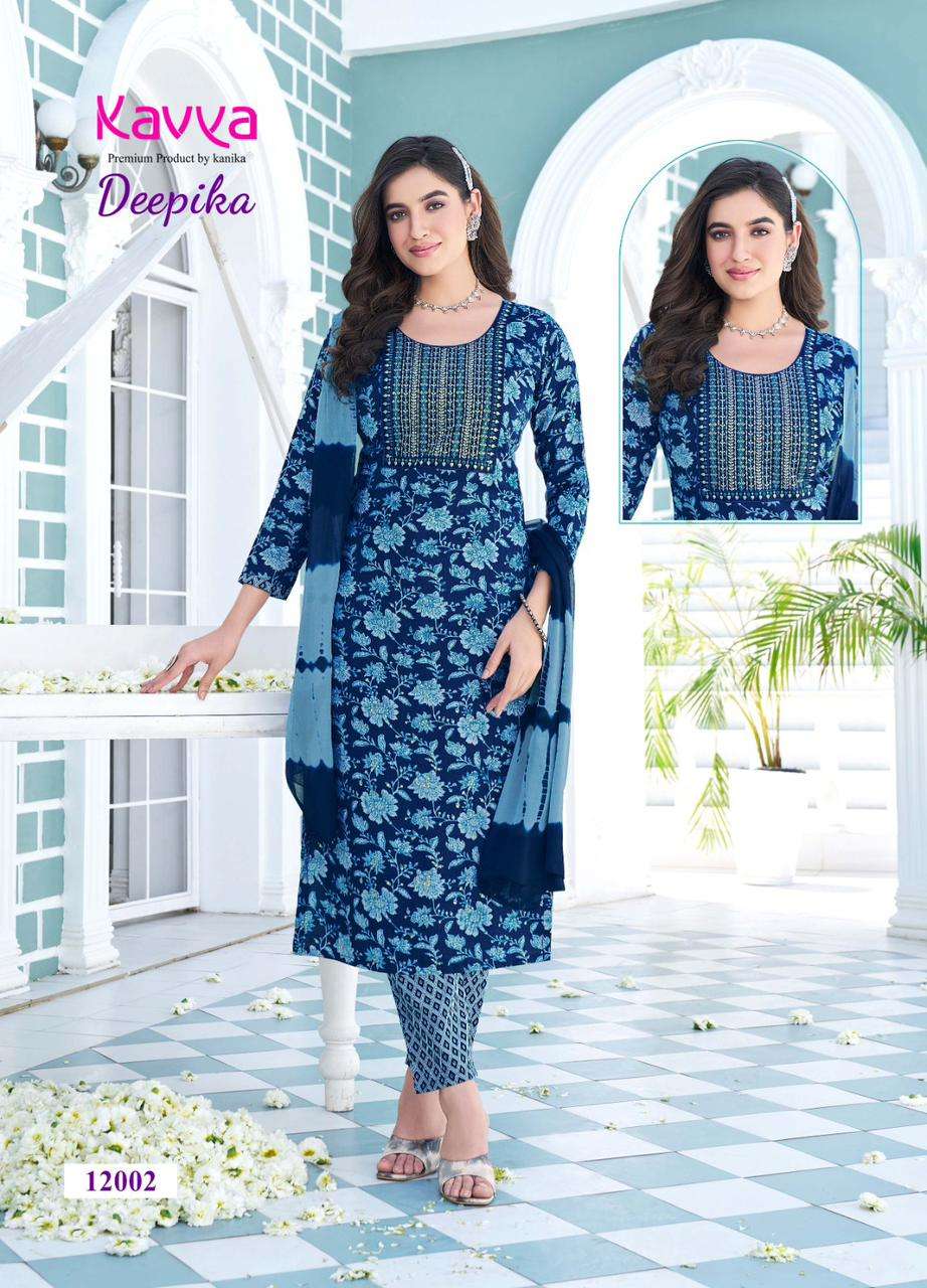 KAVYA DEEPIKA VOL 12 LADIES KURTI COMBO SET 