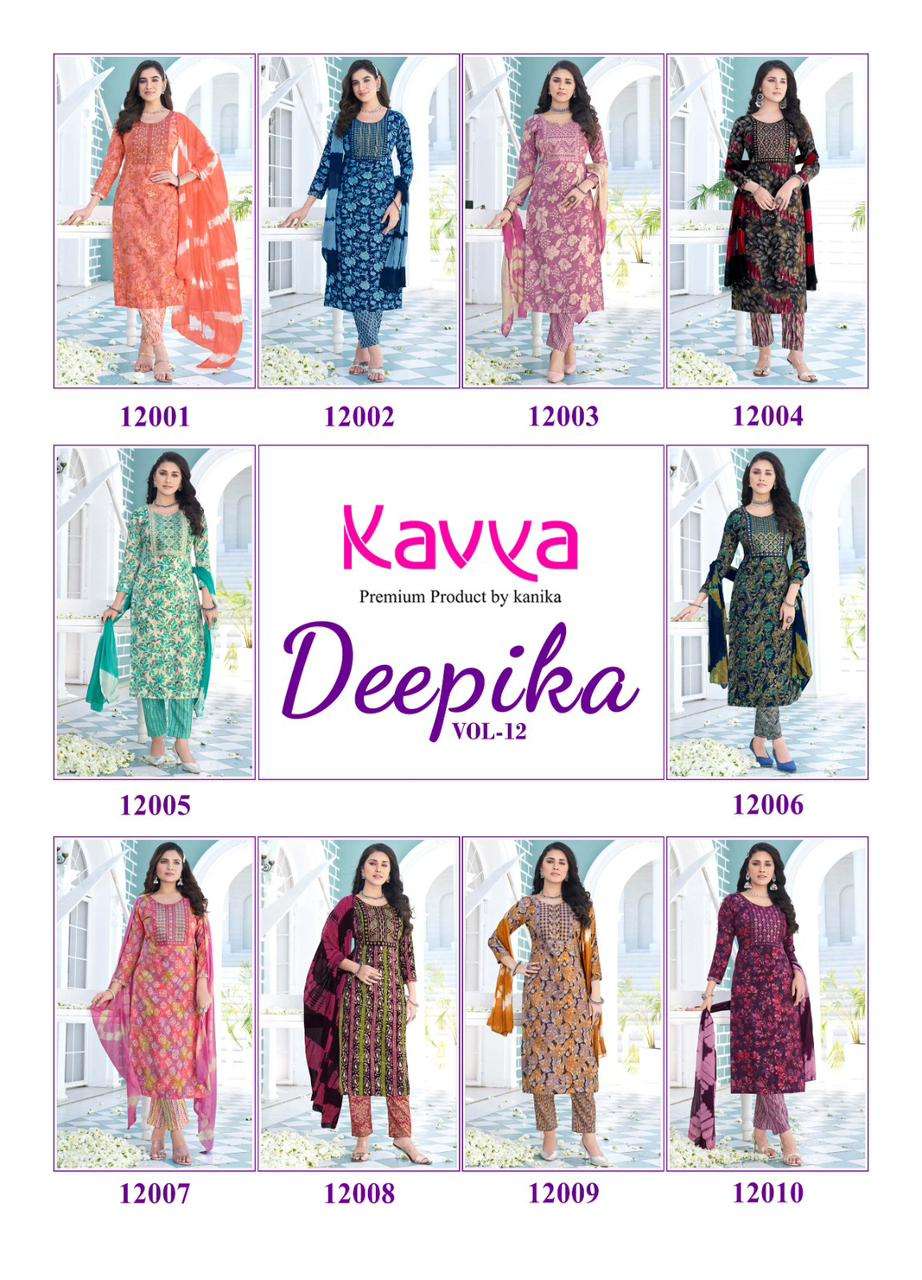 KAVYA DEEPIKA VOL 12 LADIES KURTI COMBO SET 
