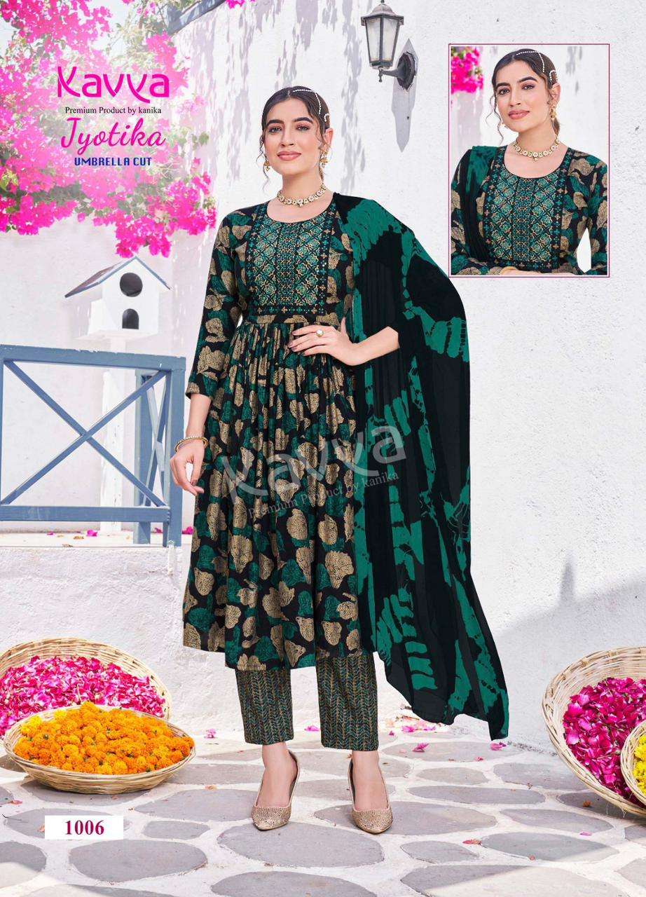 KAVYA JYOTIKA VOL 1 FANCY KURTI COMBO SET 