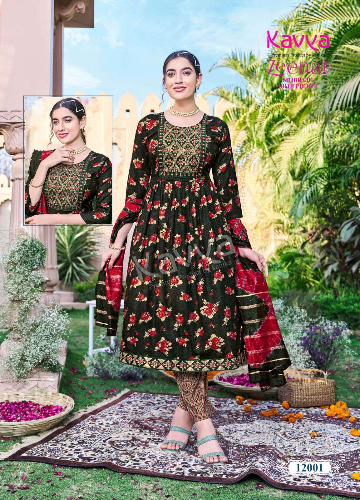 KAVYA ZEENAT VOL 12 NAIRA CUT PATTERN KURTI COMBO SET 