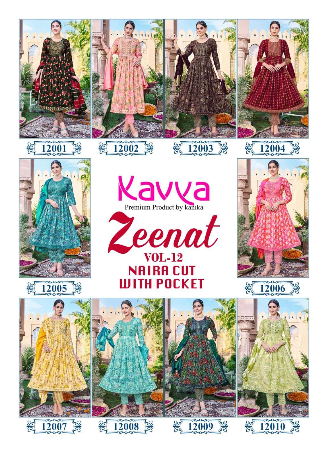 KAVYA ZEENAT VOL 12 NAIRA CUT PATTERN KURTI COMBO SET 
