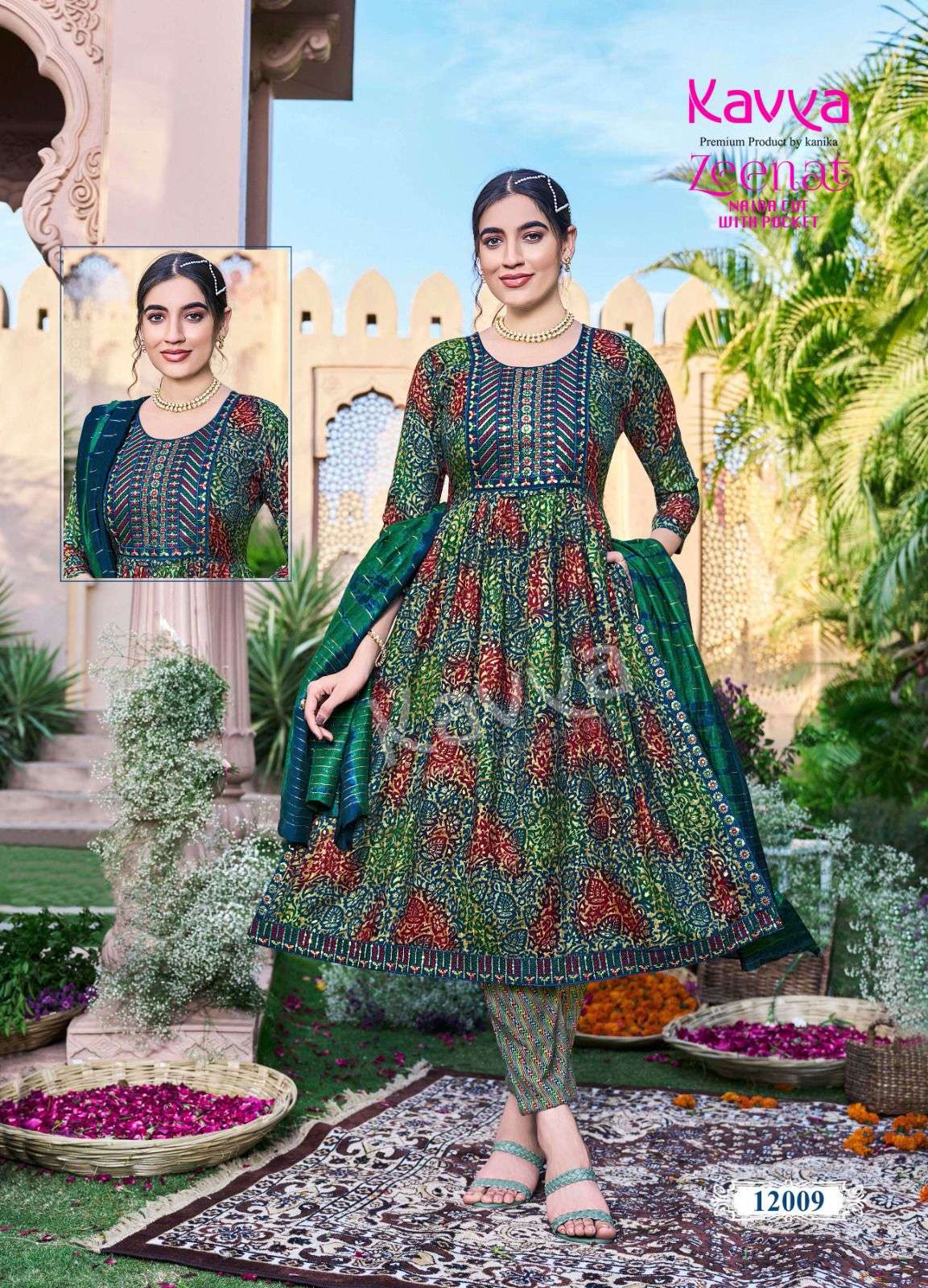 KAVYA ZEENAT VOL 12 NAIRA CUT PATTERN KURTI COMBO SET 