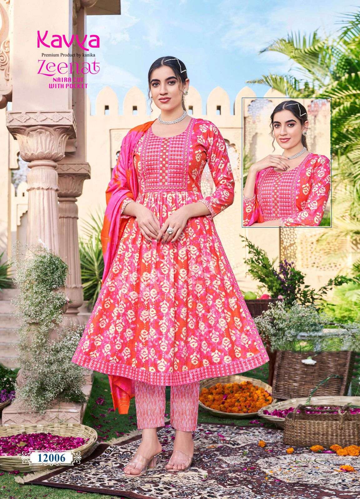 KAVYA ZEENAT VOL 12 NAIRA CUT PATTERN KURTI COMBO SET 