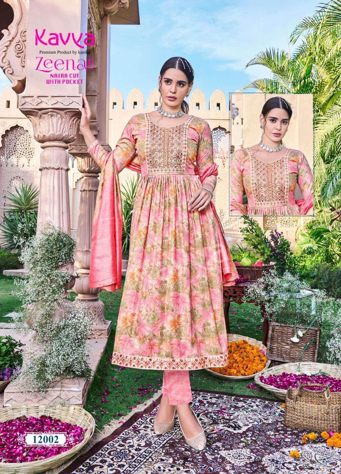 KAVYA ZEENAT VOL 12 NAIRA CUT PATTERN KURTI COMBO SET 